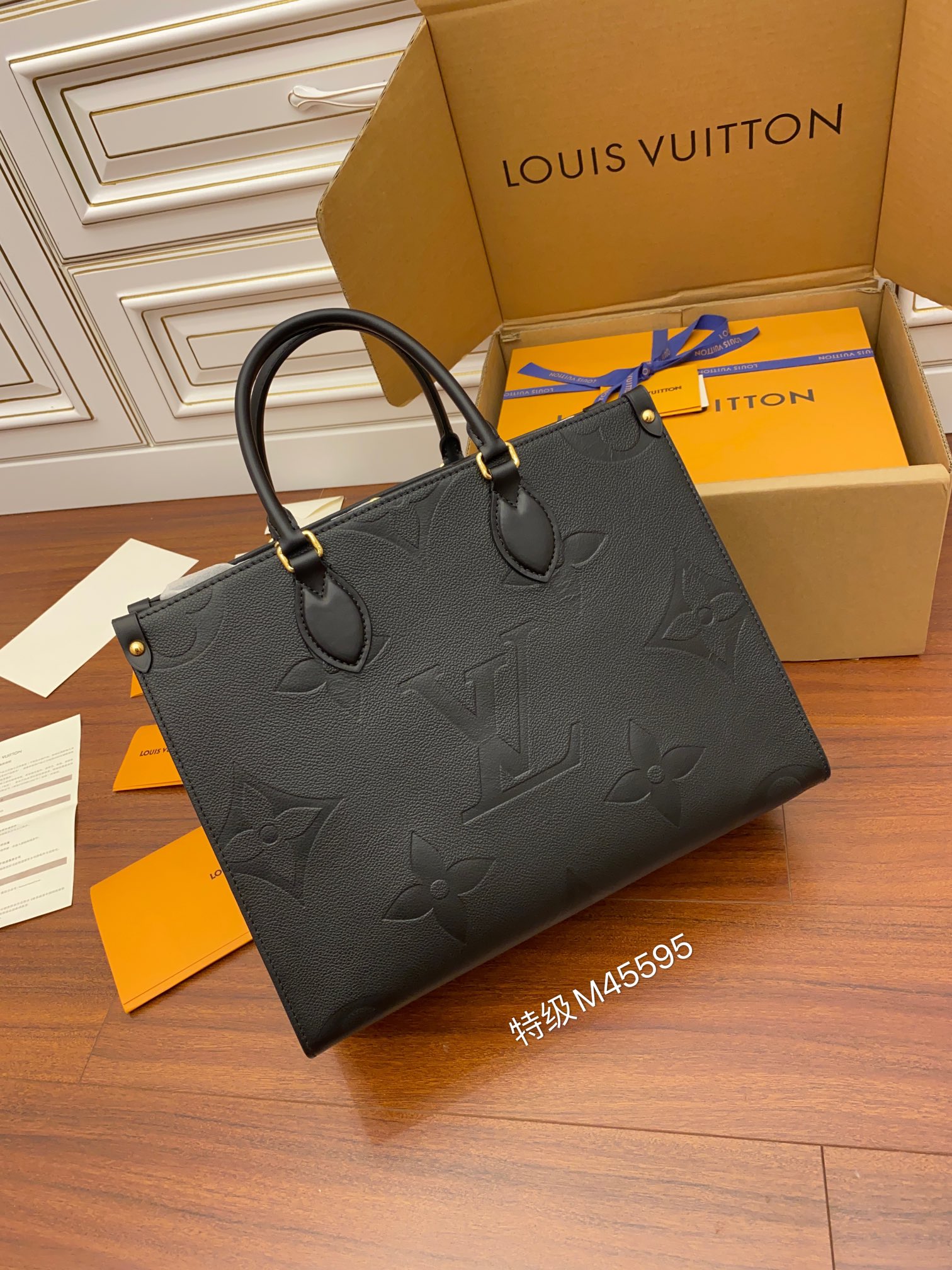 LV Shopping Bags